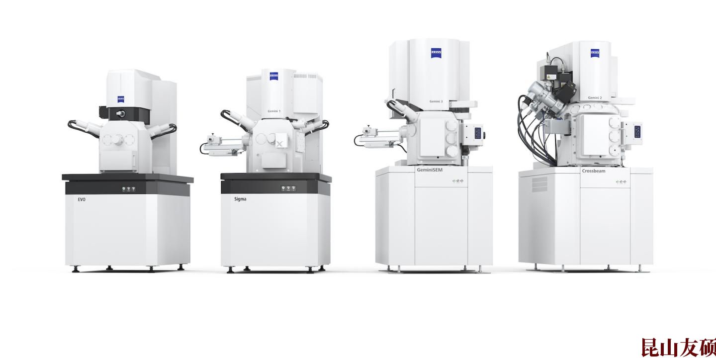 SEM漯河扫描电镜