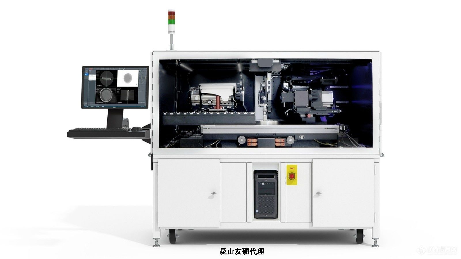 漯河蔡司漯河X射线显微镜 漯河蔡司漯河X射线显微镜